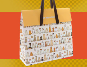 犬の福袋 22年の種類 予約や発売日はいつ イオンやペピィなどの通販情報も しぽふる