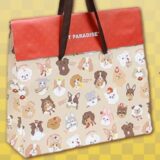 【犬の福袋2026】ペットパラダイスの予約と店頭発売日。中身や種類、値段も！